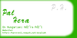 pal hera business card